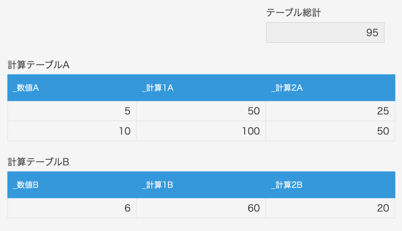 hide04-before